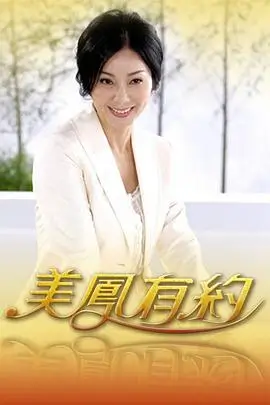 奔跑吧少年团 户外竞技综艺